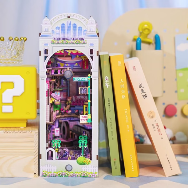 ZooTopia DIY Book Nook Kit