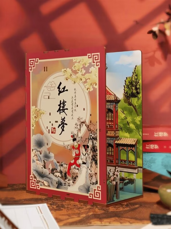 A Dream in Red Mansions Book Nook Kit