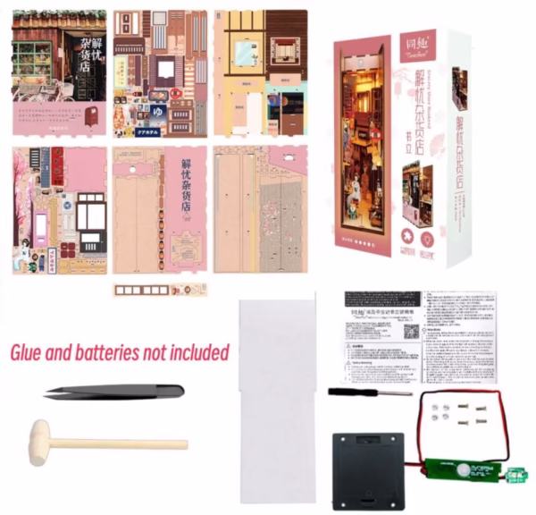 The Japanese Grocery Store Book Nook Kit