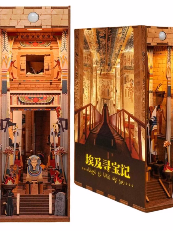 Adventure in Egypt Book Nook Kit