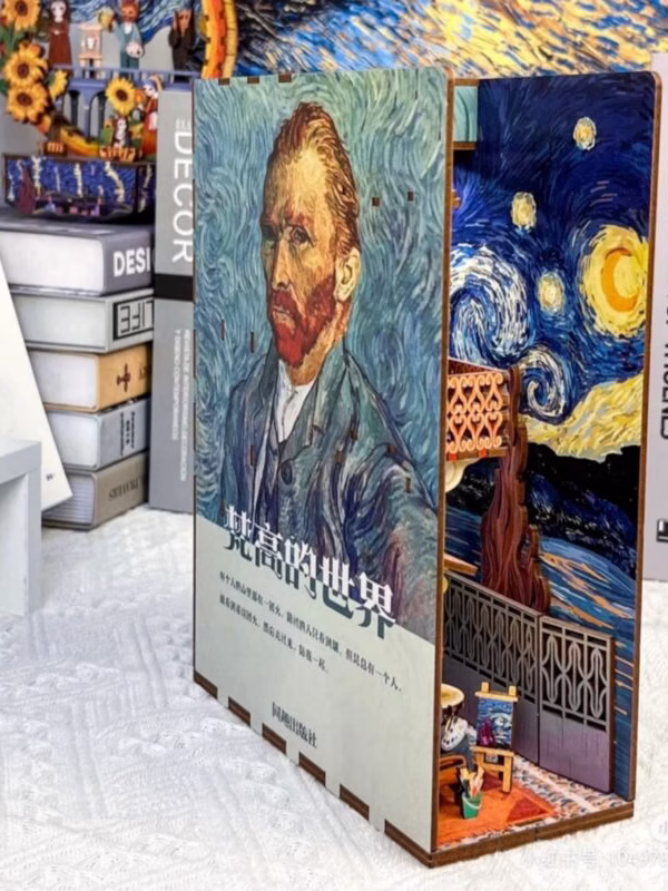 The world of Van Gogh Book Nook Kit