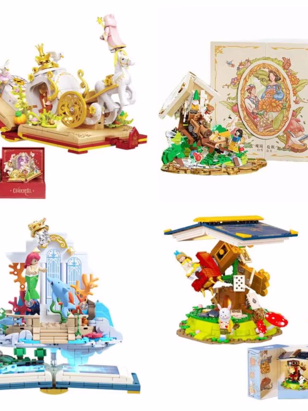 Fairy Tale 3D Book Building Blocks