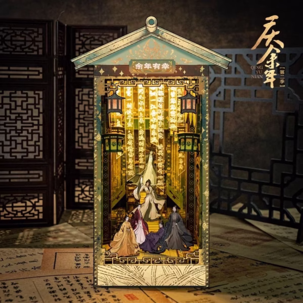 Qing Yu Nian Chinese Ancient Culture DIY Book Nook Kit