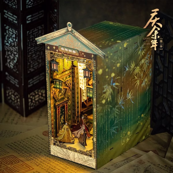 Qing Yu Nian Chinese Ancient Culture DIY Book Nook Kit