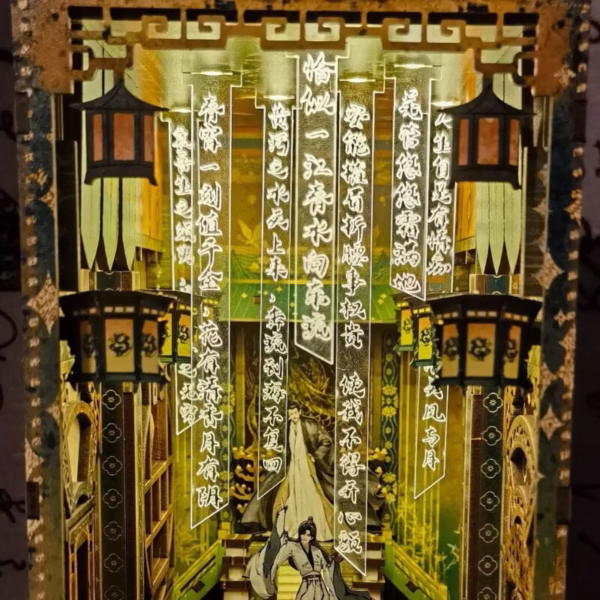 Qing Yu Nian Chinese Ancient Culture DIY Book Nook Kit