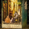 Qing Yu Nian Chinese Ancient Culture DIY Book Nook Kit