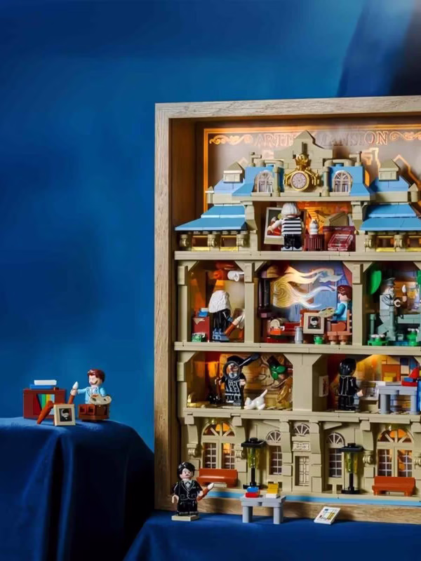 Artist's Night Building Blocks with Picture Frames