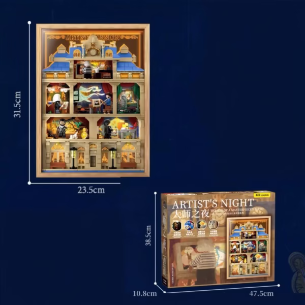 Artist's Night Building Blocks with Picture Frames