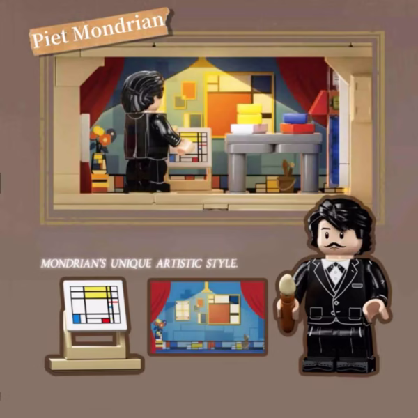 Artist's Night Building Blocks with Picture Frames