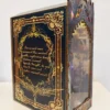 Twilight Castle DIY Book Nook Kit