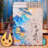Ancient Chinese Poetry DIY Book Nook Kit