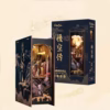 WUKONG DIY Book Nook Kit