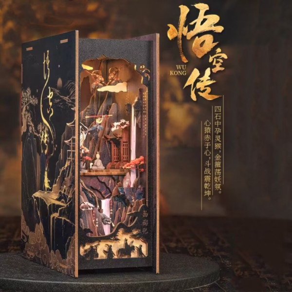 WUKONG DIY Book Nook Kit