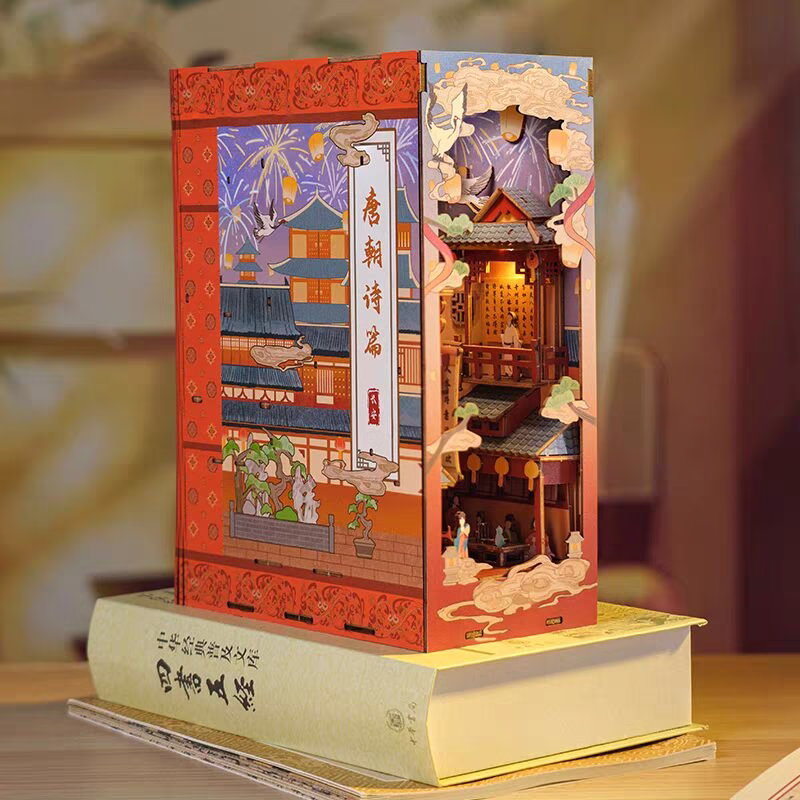 China Poetry of the Tang Dynasty DIY Book Nook Kit