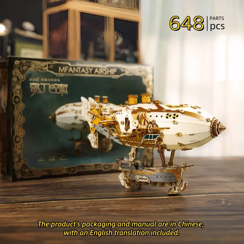 Five Weeks in a Balloon Victorian Steampunk Fantasy Airship 3D Puzzle Model