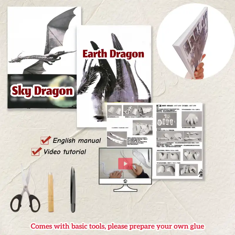 Tales from Earthsea 地海戦記 DIY Paper Model Kit