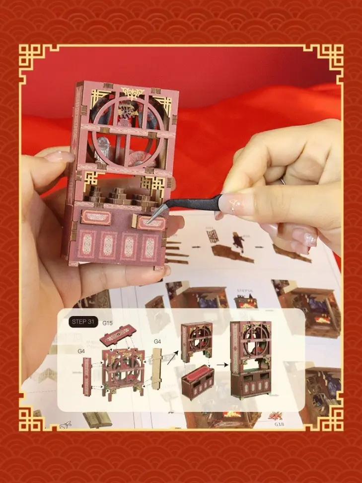 Chinese Wedding Book Nook Kit – Traditional Bride & Groom Diorama Bookend
