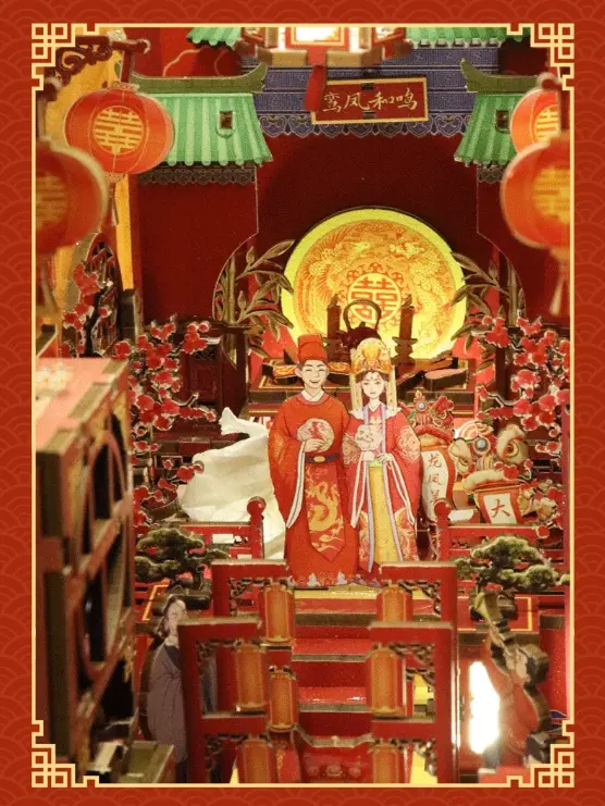 Chinese Wedding Book Nook Kit – Traditional Bride & Groom Diorama Bookend