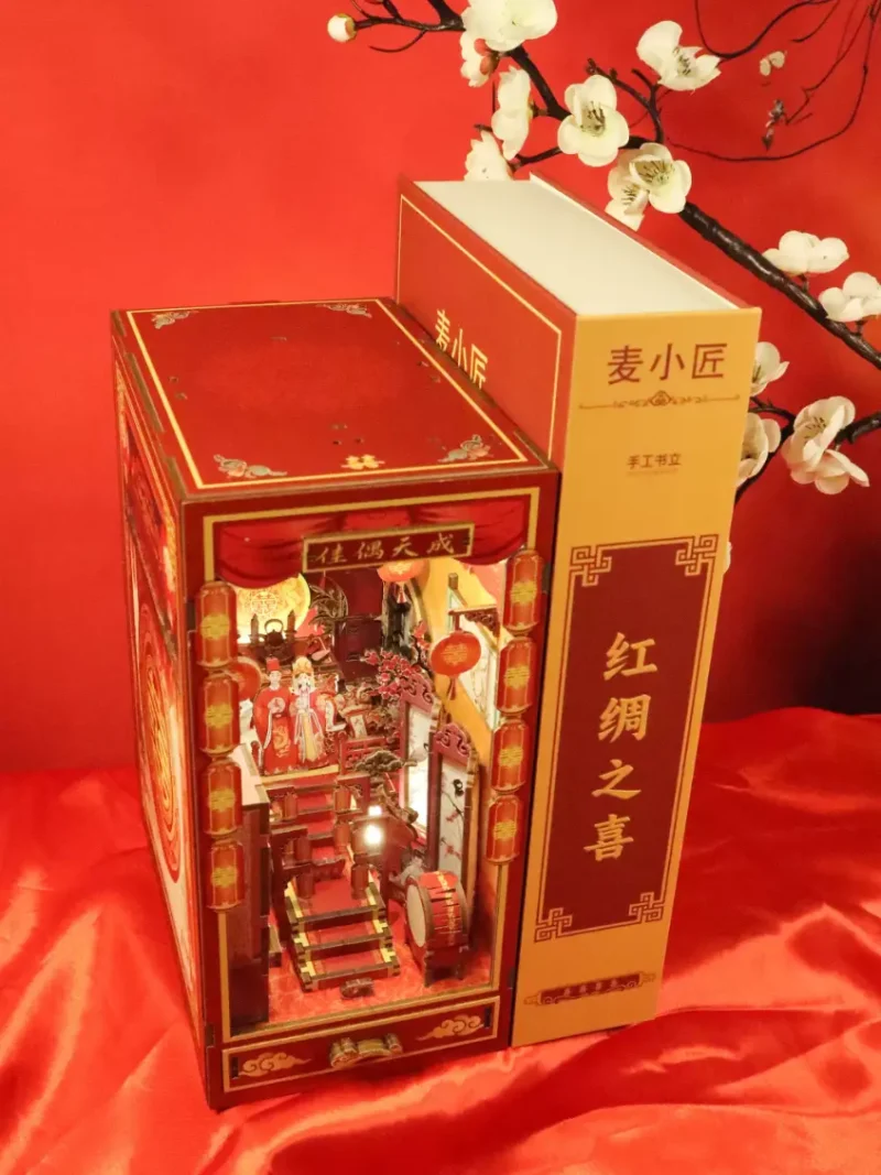 Chinese Wedding Book Nook Kit – Traditional Bride & Groom Diorama Bookend