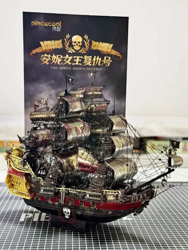Queen Anne's Revenge Pirate Ship Model Kits