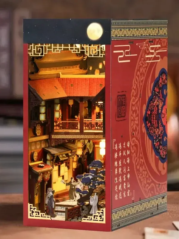 Dream of the Tang Dynasty - Classical Chinese Style DIY Book Nook Kit