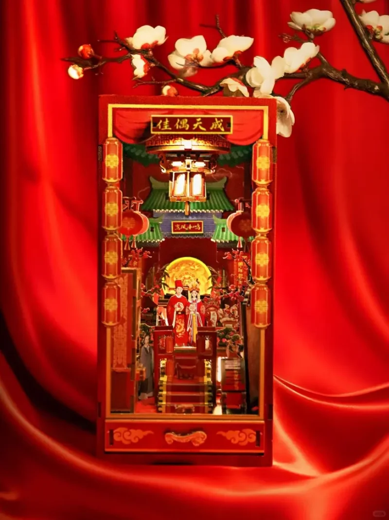 Chinese Wedding Book Nook Kit – Traditional Bride & Groom Diorama Bookend